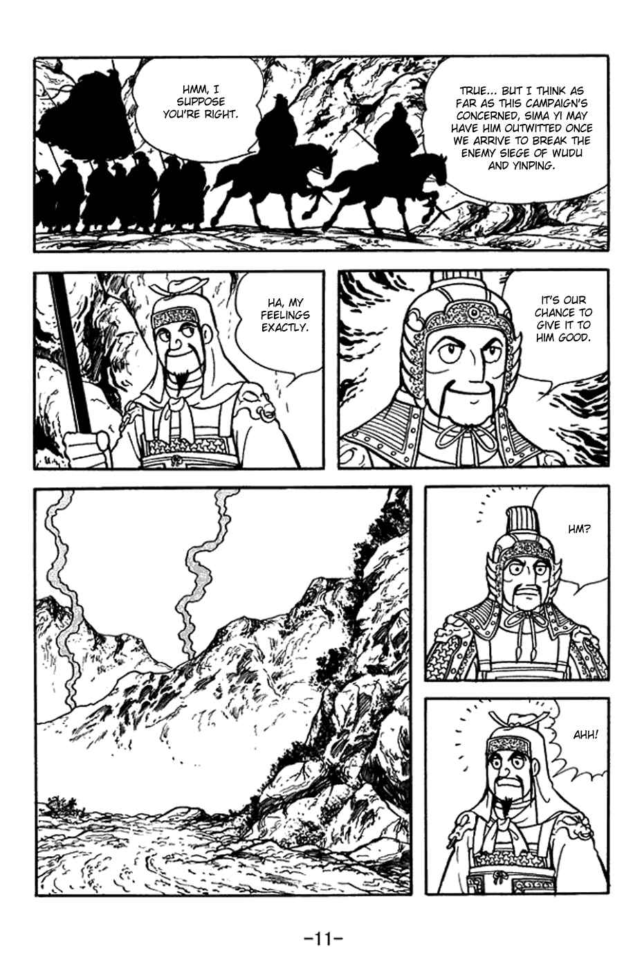 Chapter 383 - Page 17