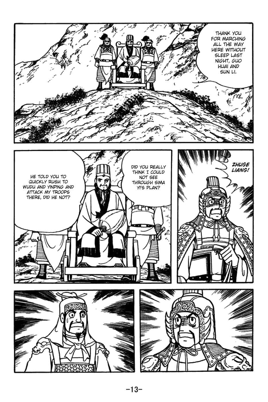 Chapter 383 - Page 19