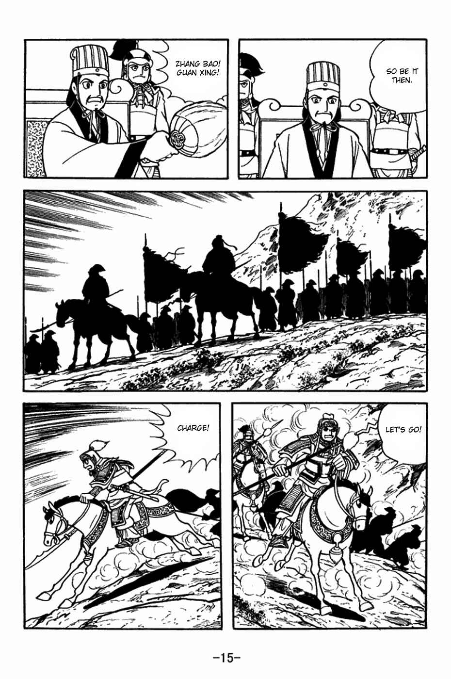 Chapter 383 - Page 21