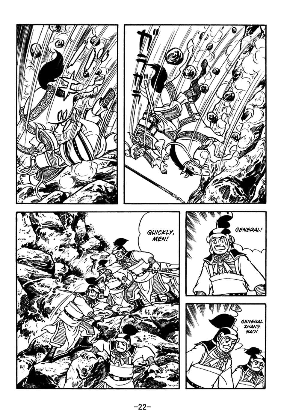 Chapter 383 - Page 28