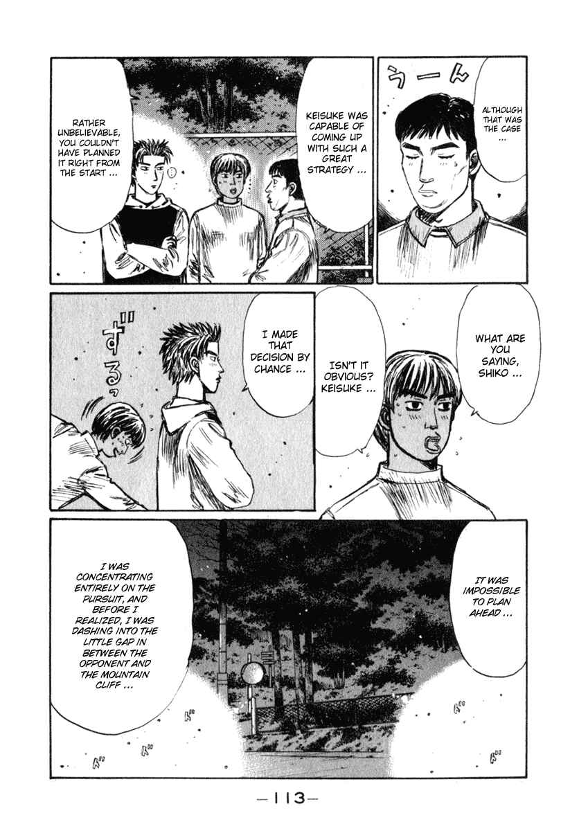 Chapter 235 - Page 3