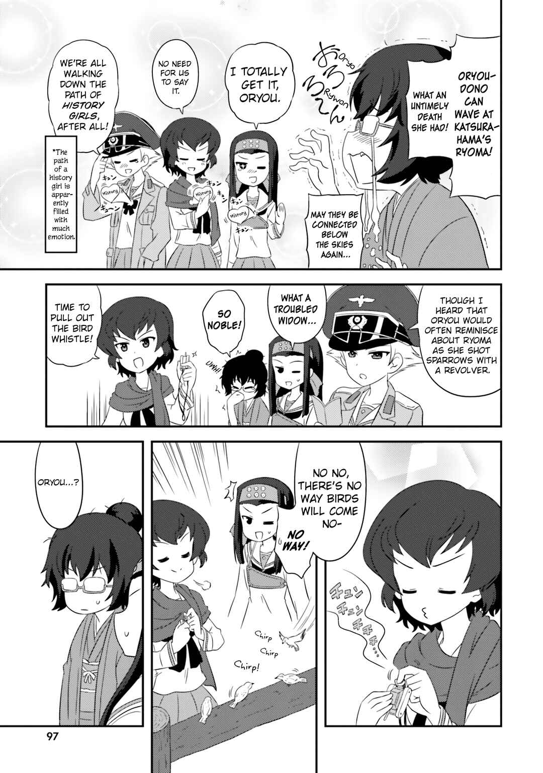 Chapter 75 - Page 11