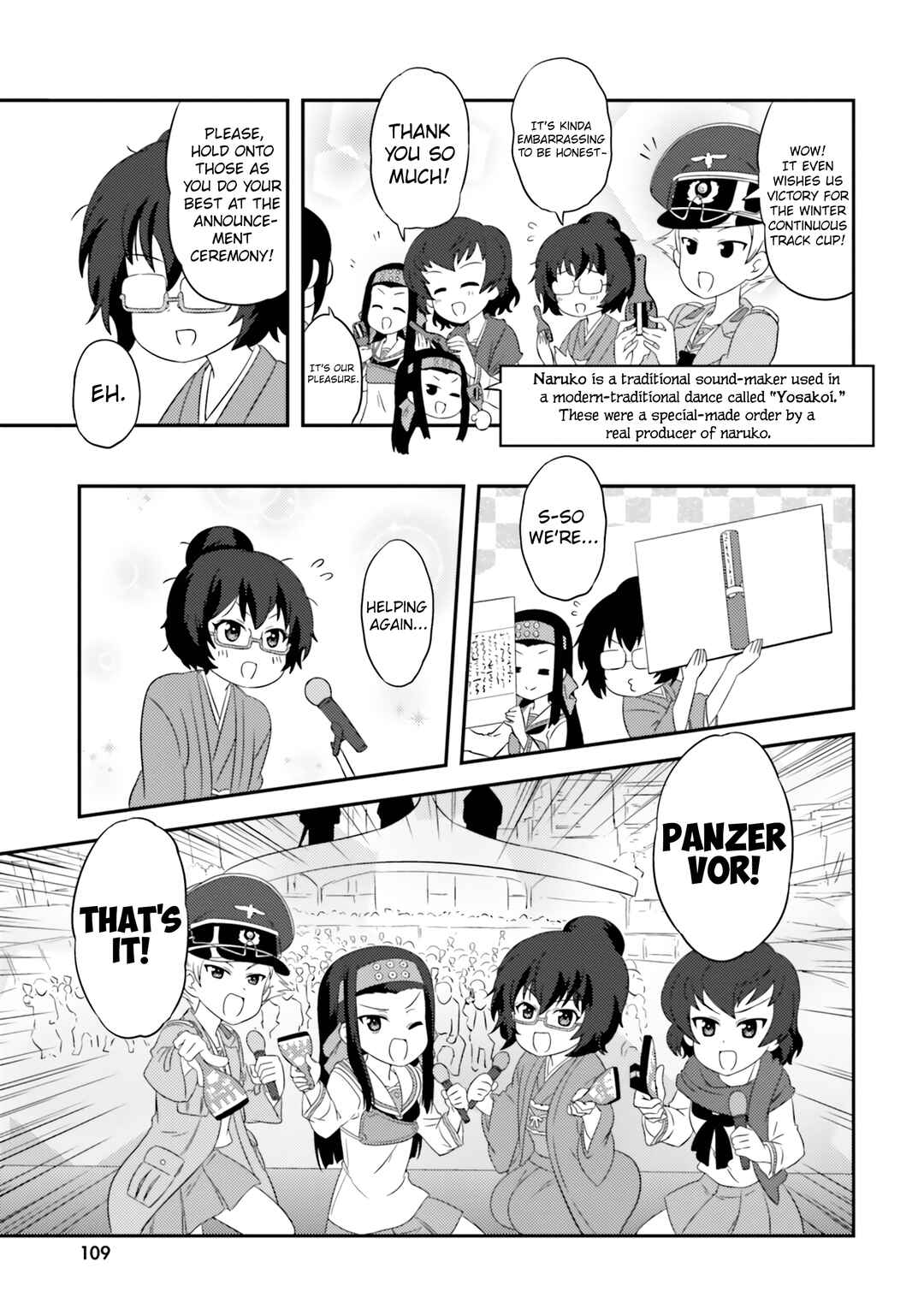 Chapter 75 - Page 23