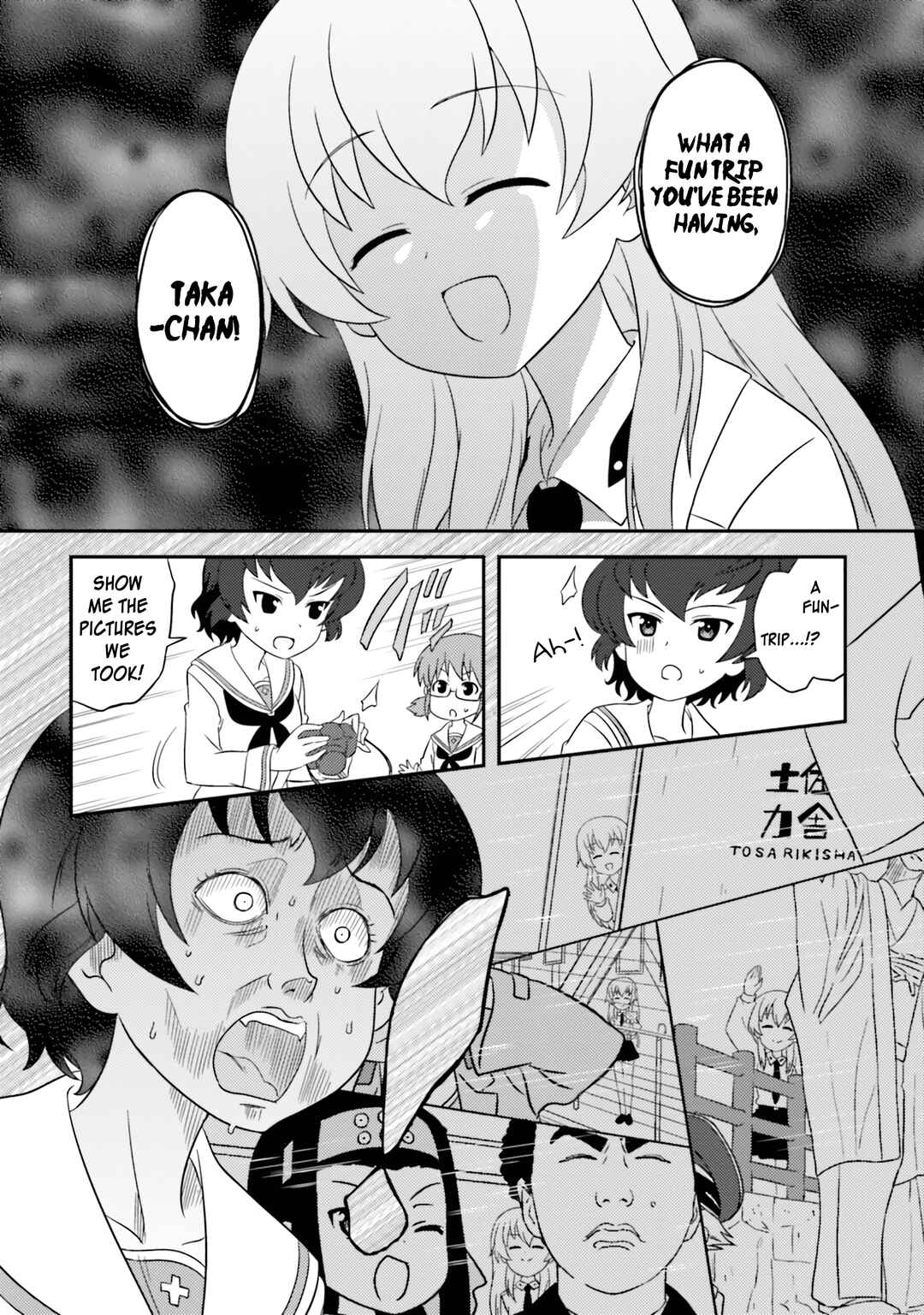 Chapter 75 - Page 26