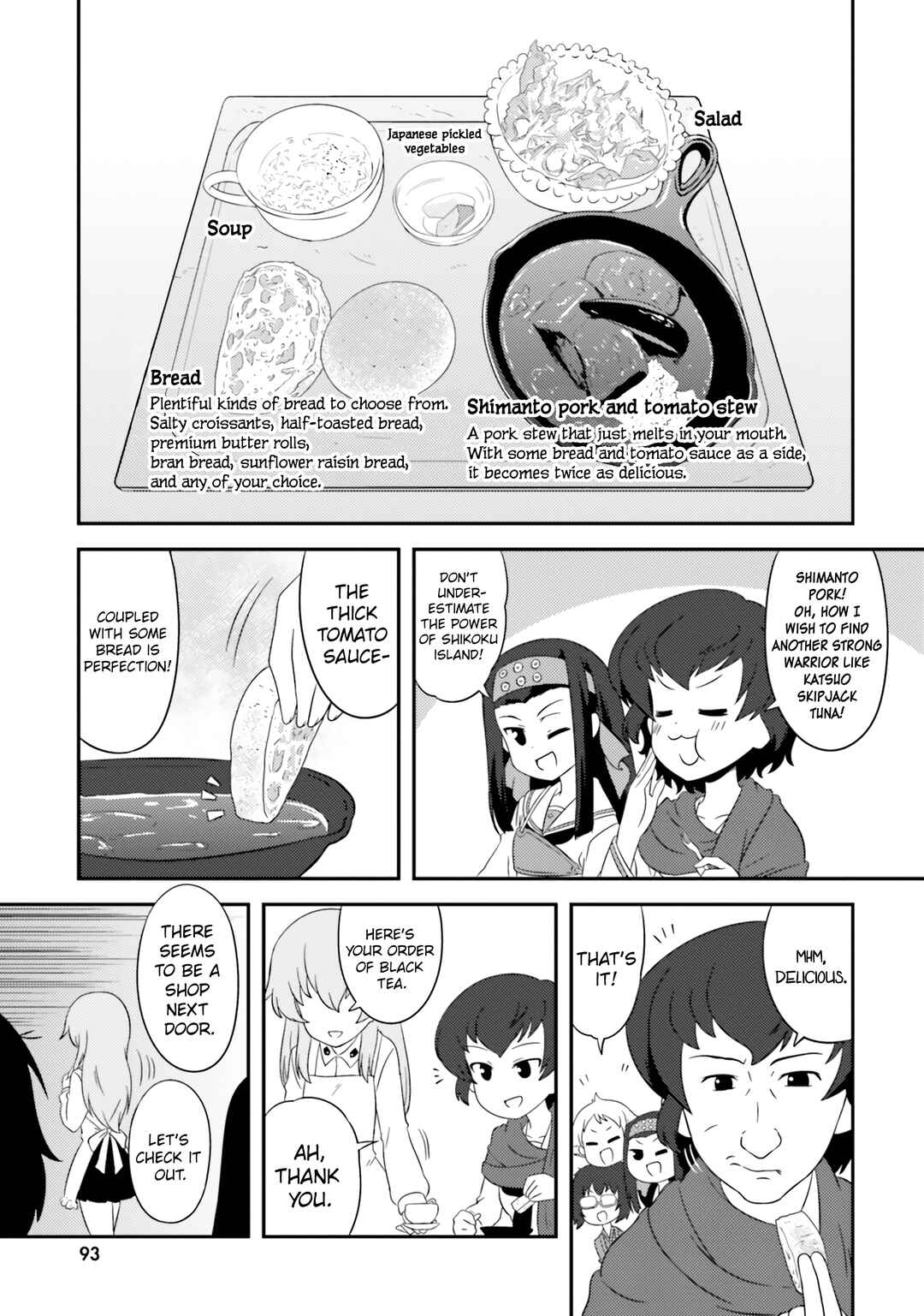 Chapter 75 - Page 7