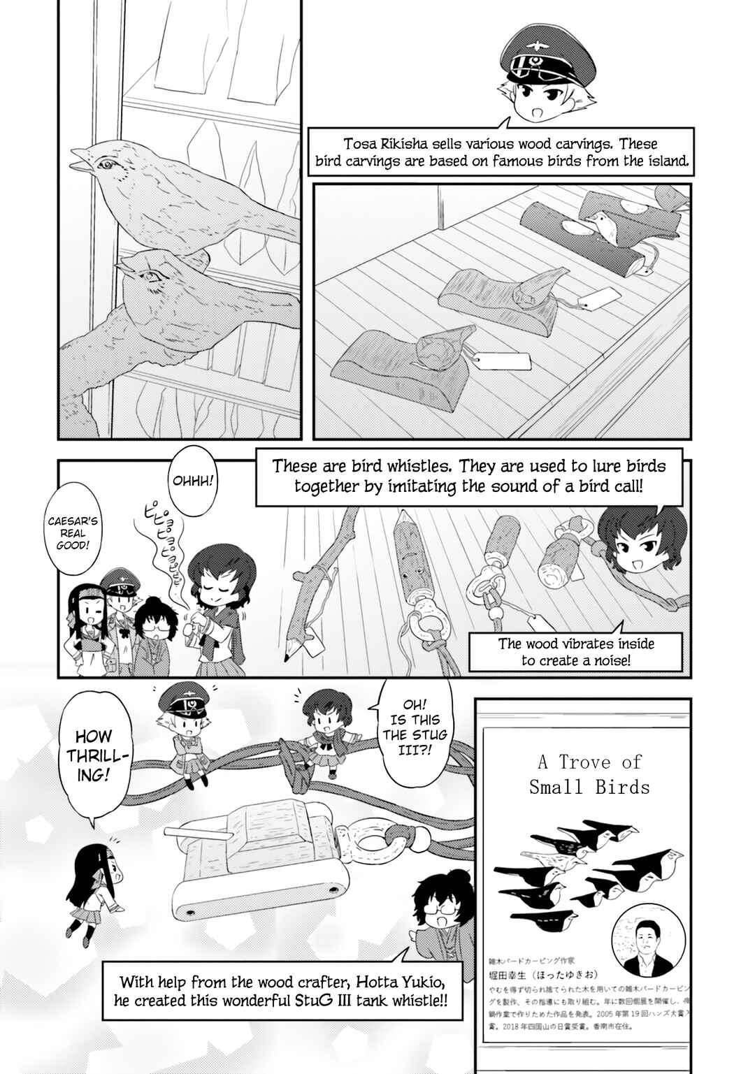 Chapter 75 - Page 8