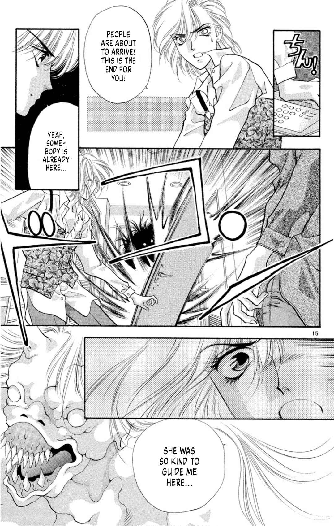Chapter 48 - Page 15