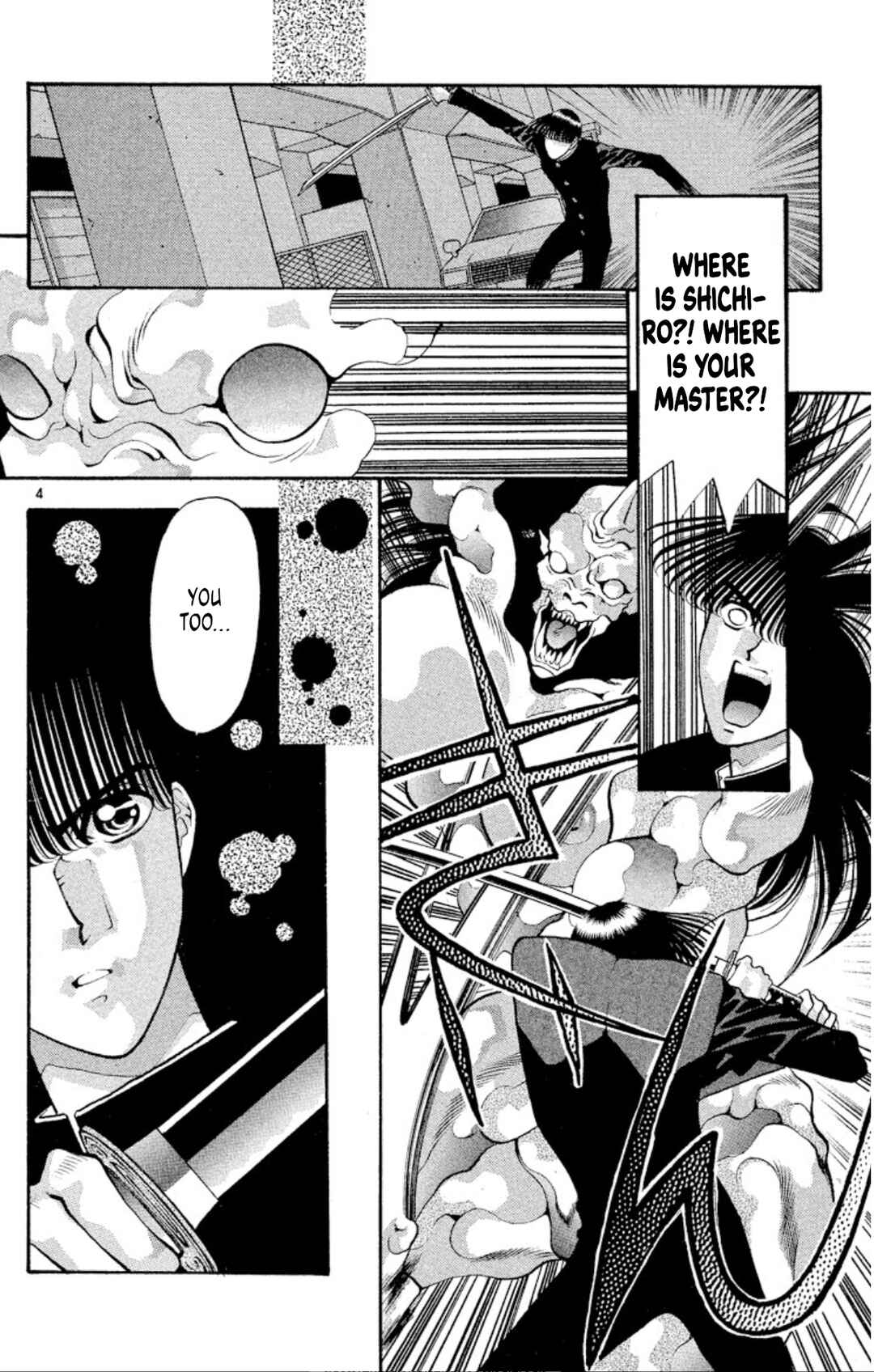 Chapter 48 - Page 4