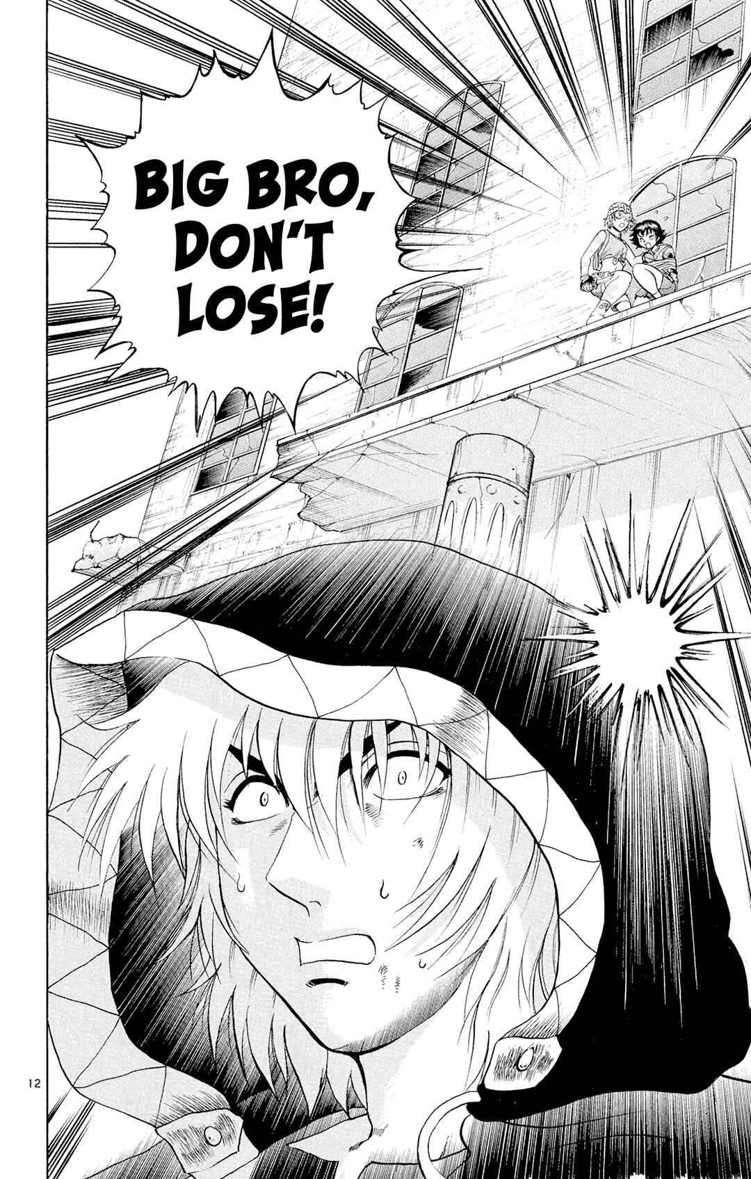 Chapter 87 - Page 12