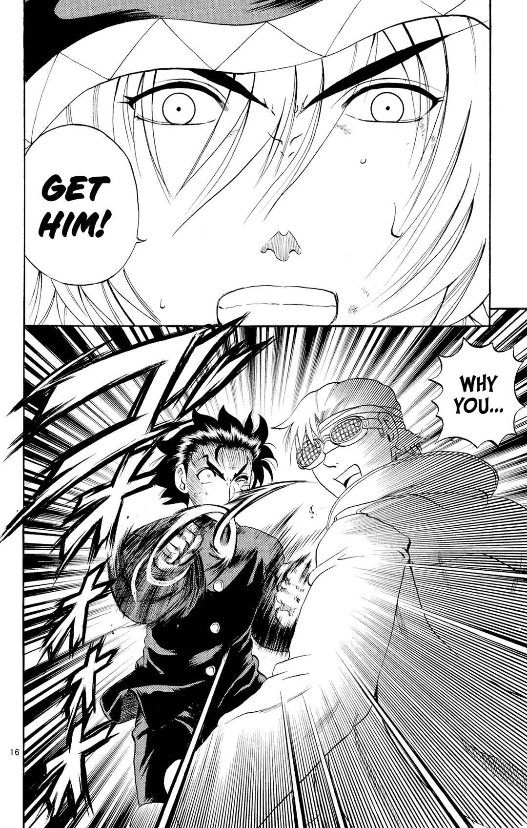 Chapter 87 - Page 16