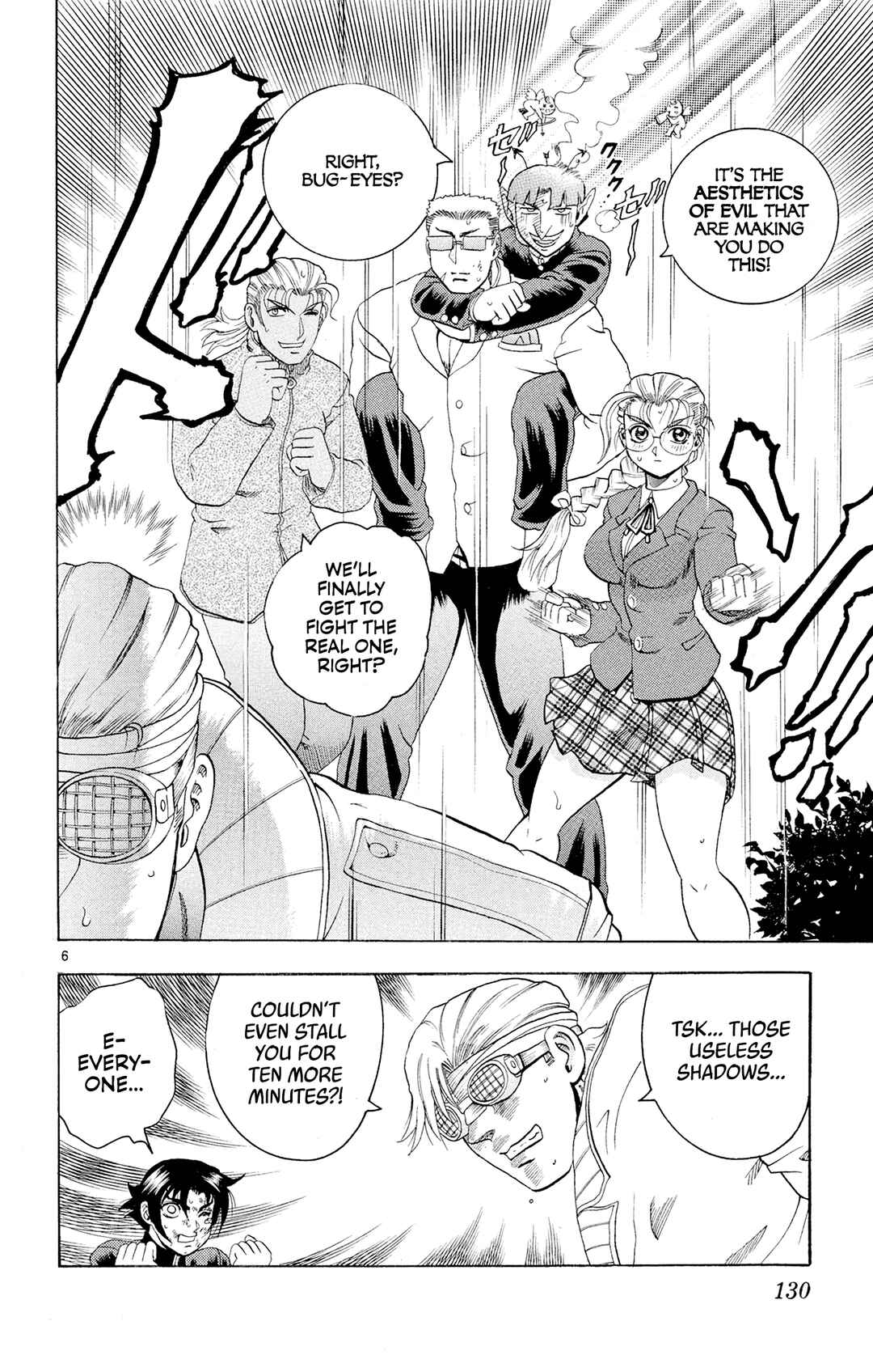 Chapter 87 - Page 6