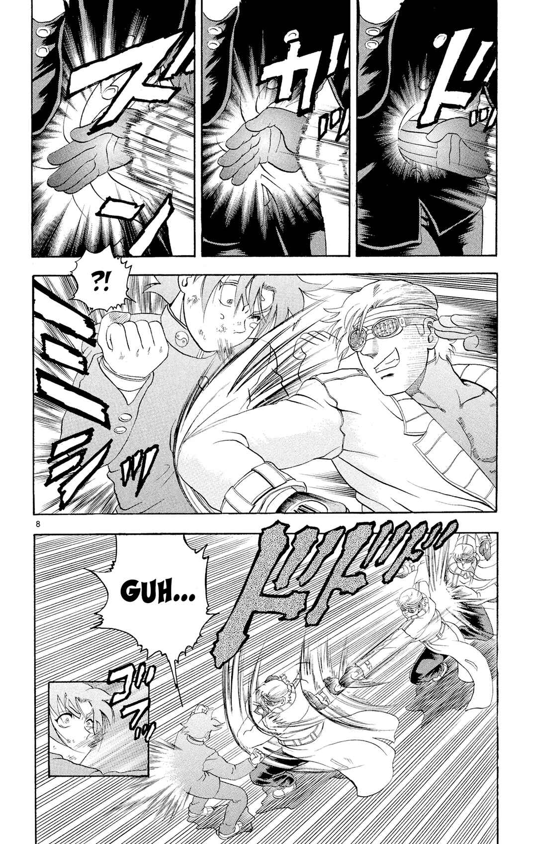 Chapter 87 - Page 8