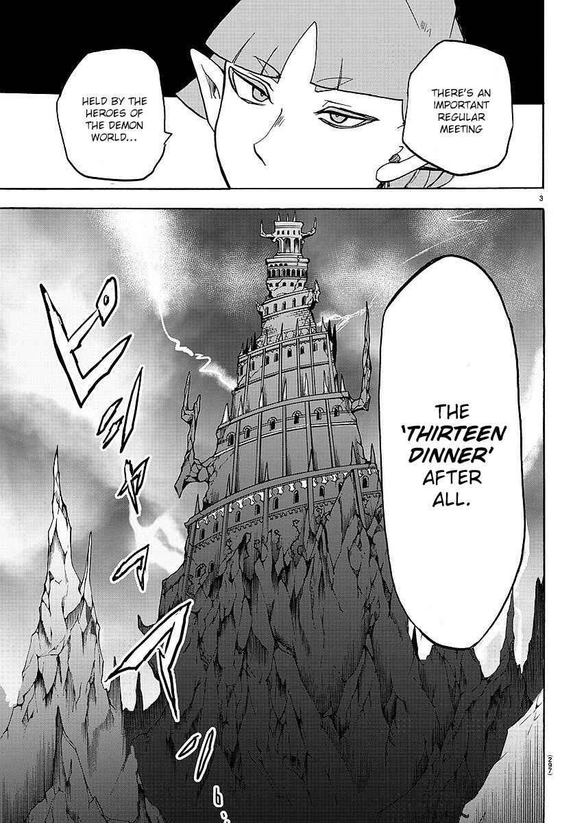 Chapter 23 - Page 4