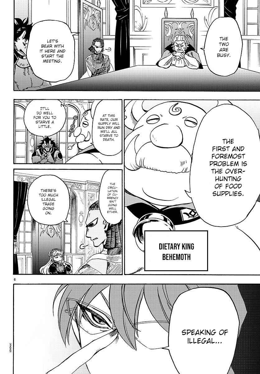 Chapter 23 - Page 7