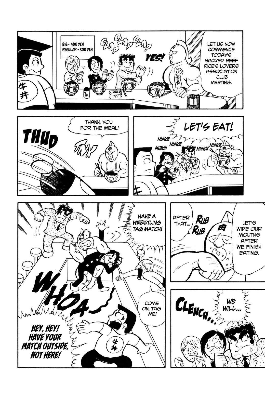 Chapter 3 - Page 2