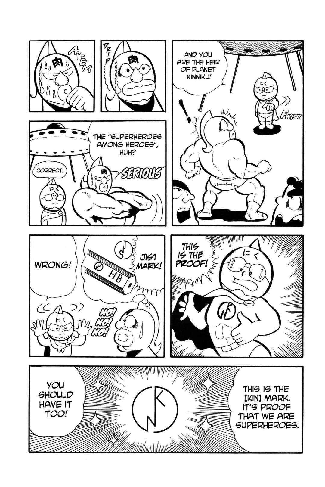 Chapter 3 - Page 7