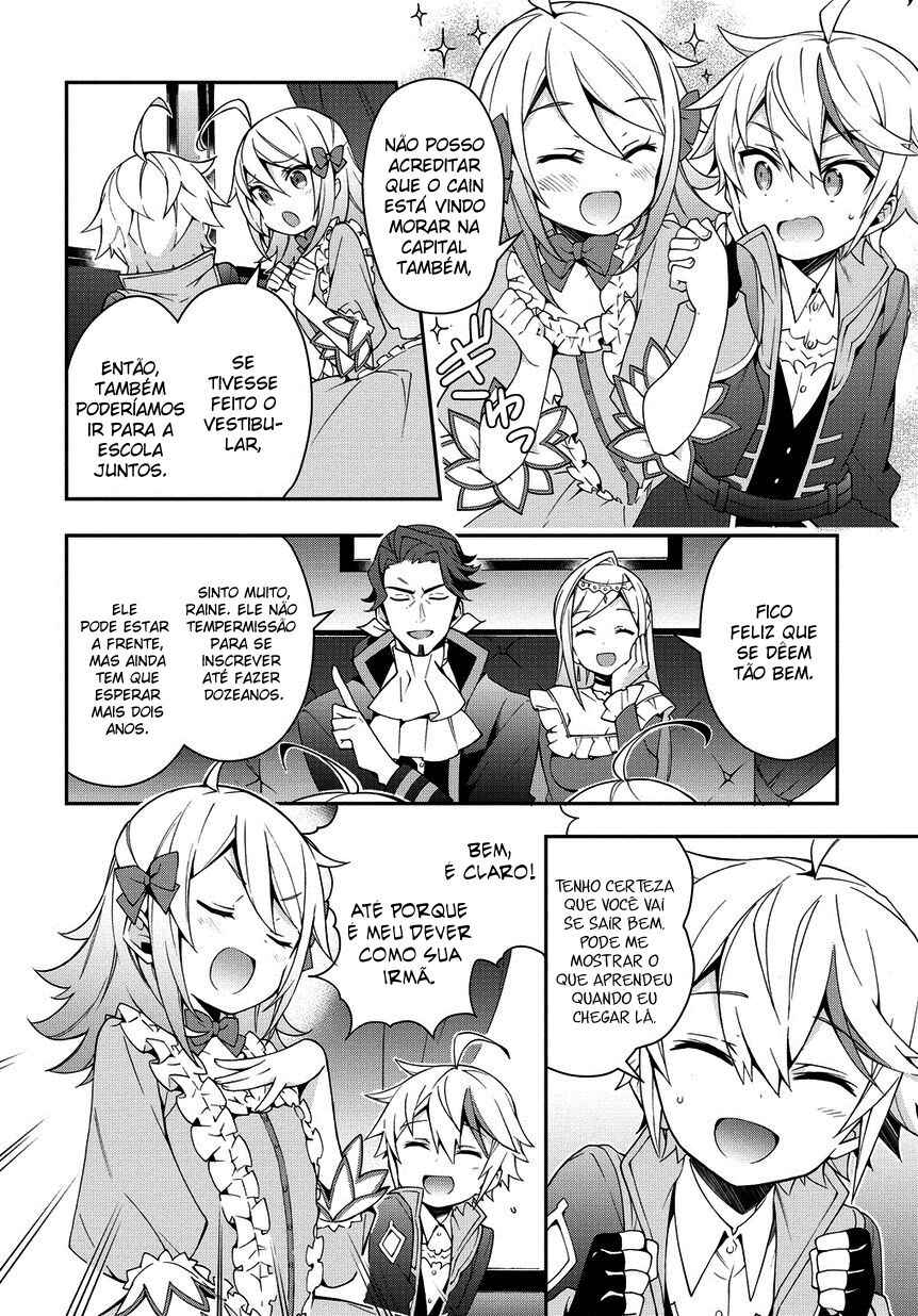 Chapter 7 - Page 3