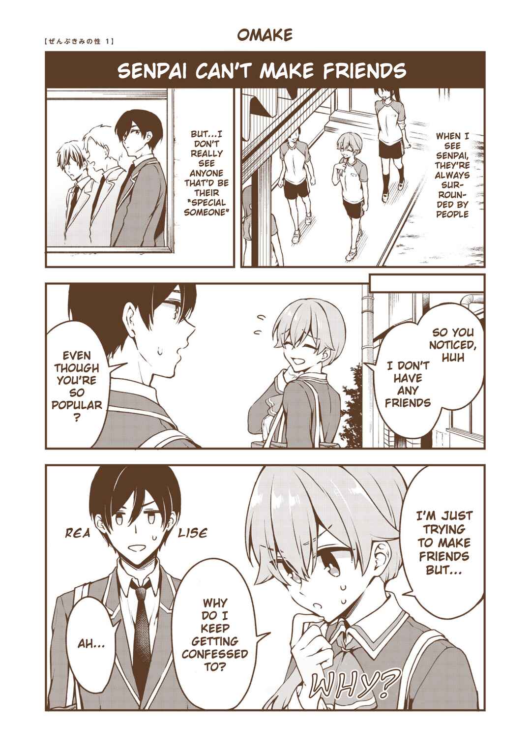 Chapter 7.1 - Page 4