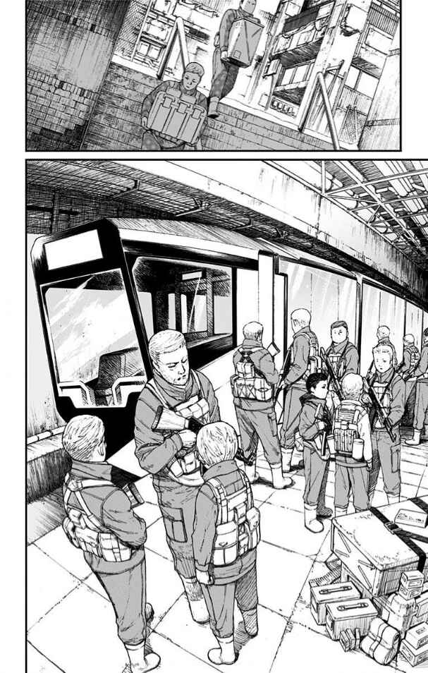 Chapter 9 - Page 7
