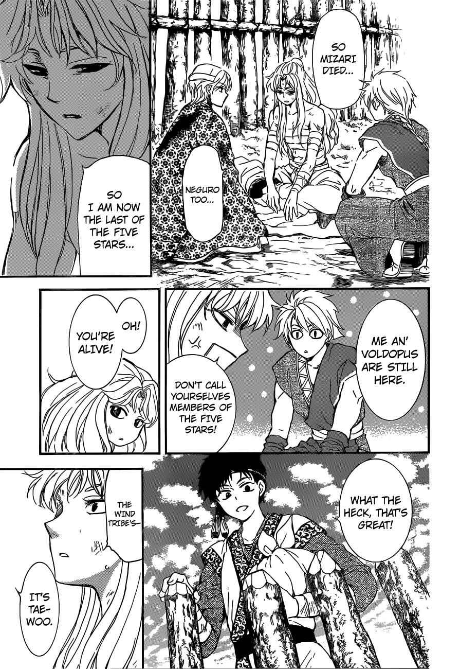 Chapter 150 - Page 18