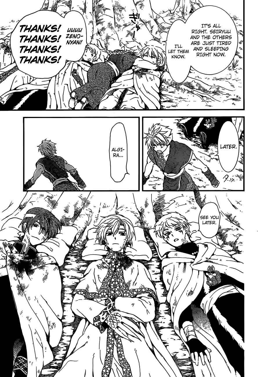 Chapter 150 - Page 24