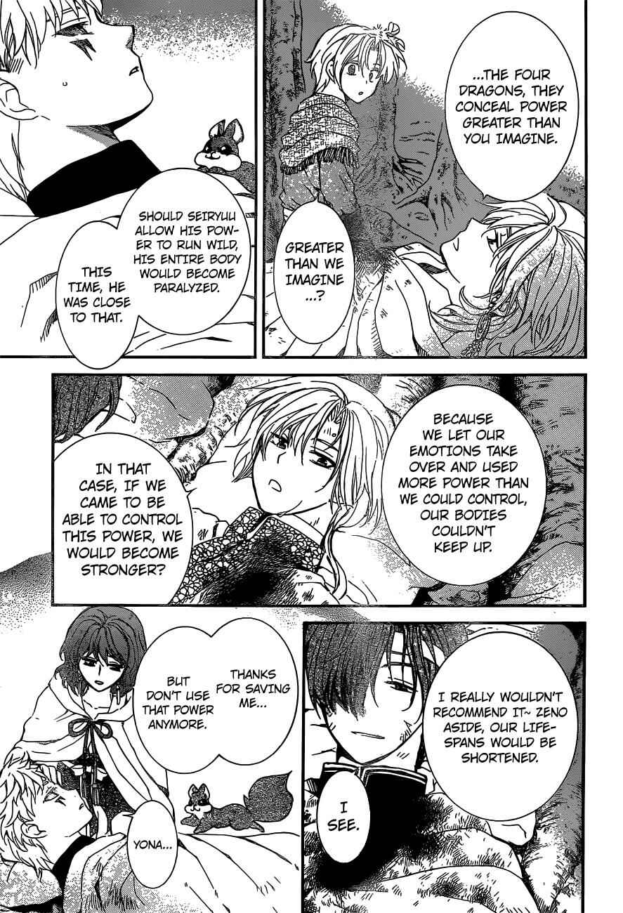 Chapter 150 - Page 28