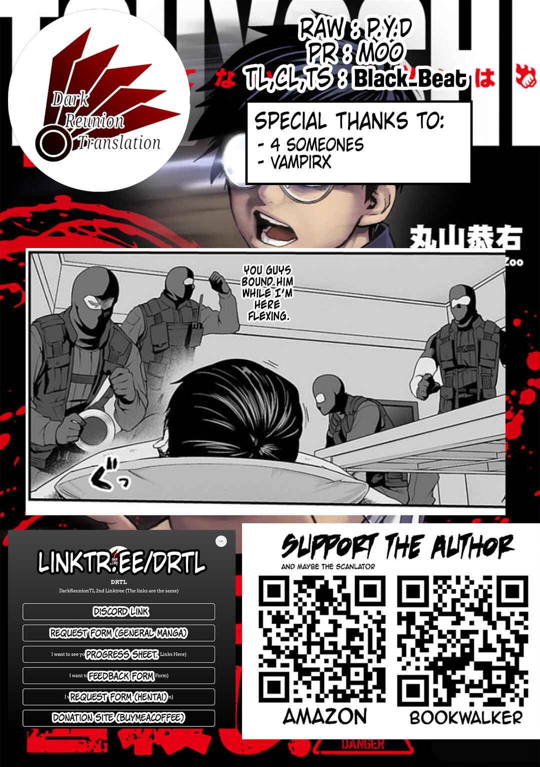 Chapter 106 - Page 16