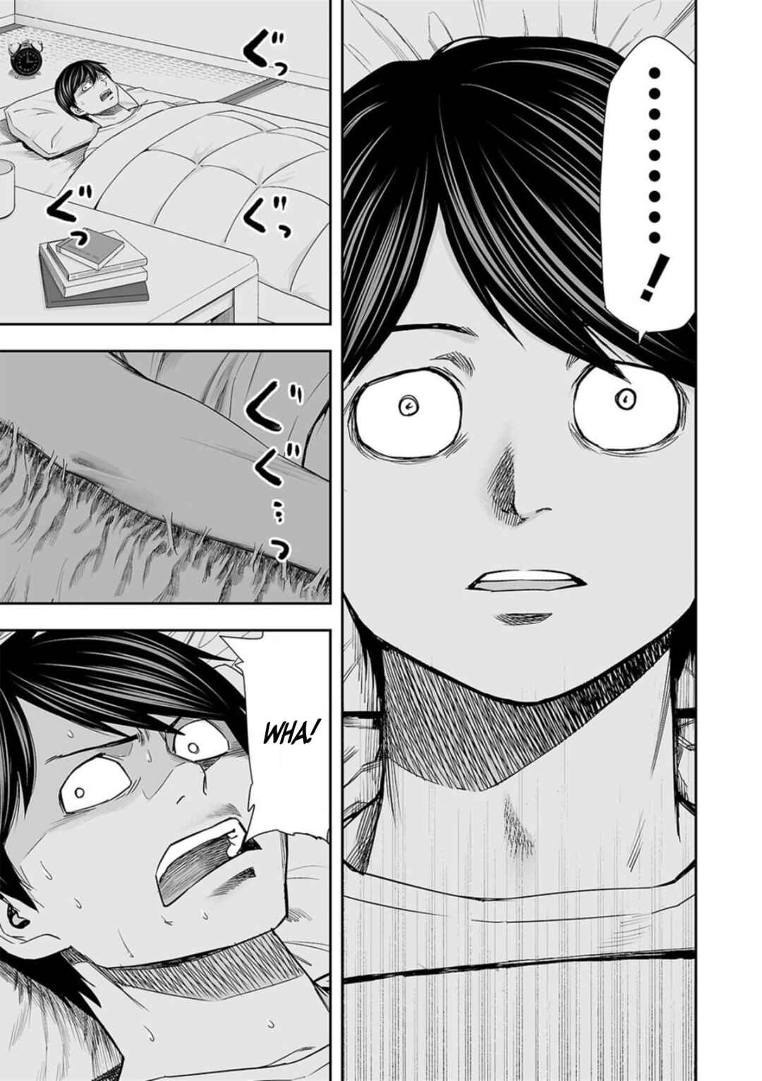 Chapter 106 - Page 5