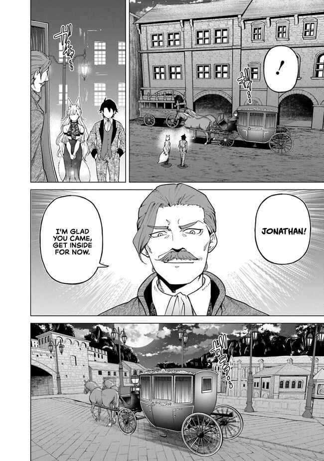 Chapter 11 - Page 3