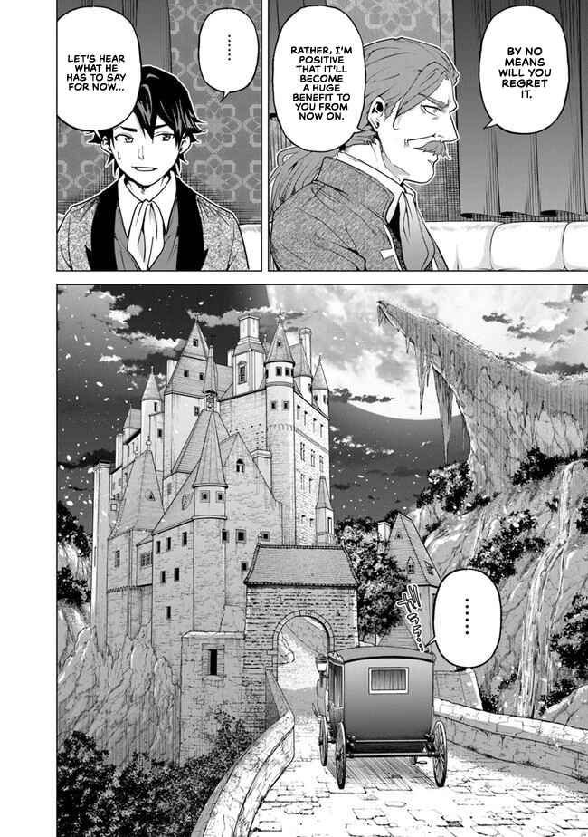 Chapter 11 - Page 5