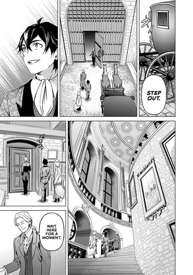 Chapter 11 - Page 6