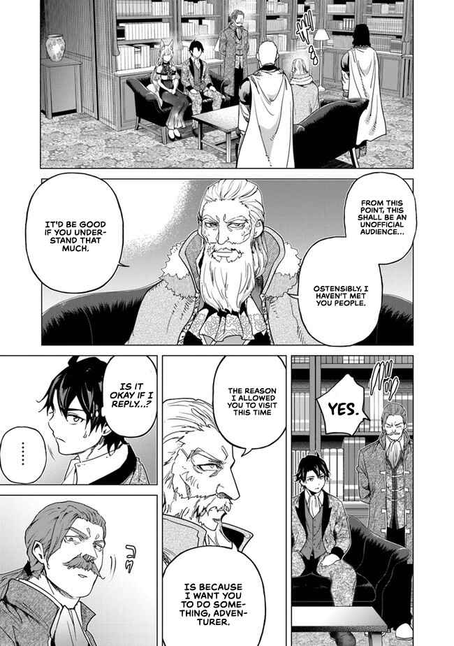 Chapter 11 - Page 8