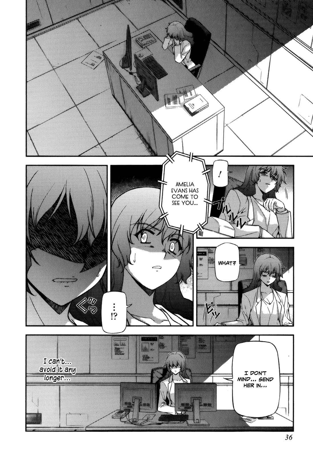 Chapter 67 - Page 4