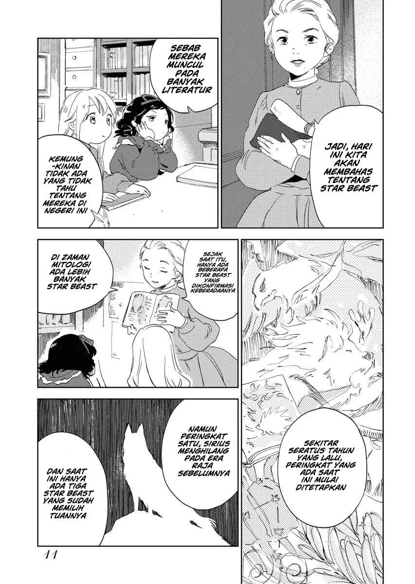 Chapter 1 - Page 14