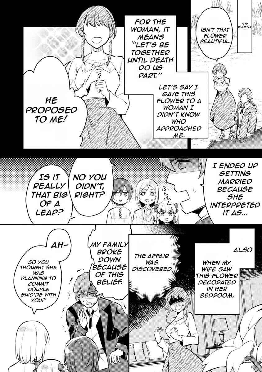 Chapter 4 - Page 4