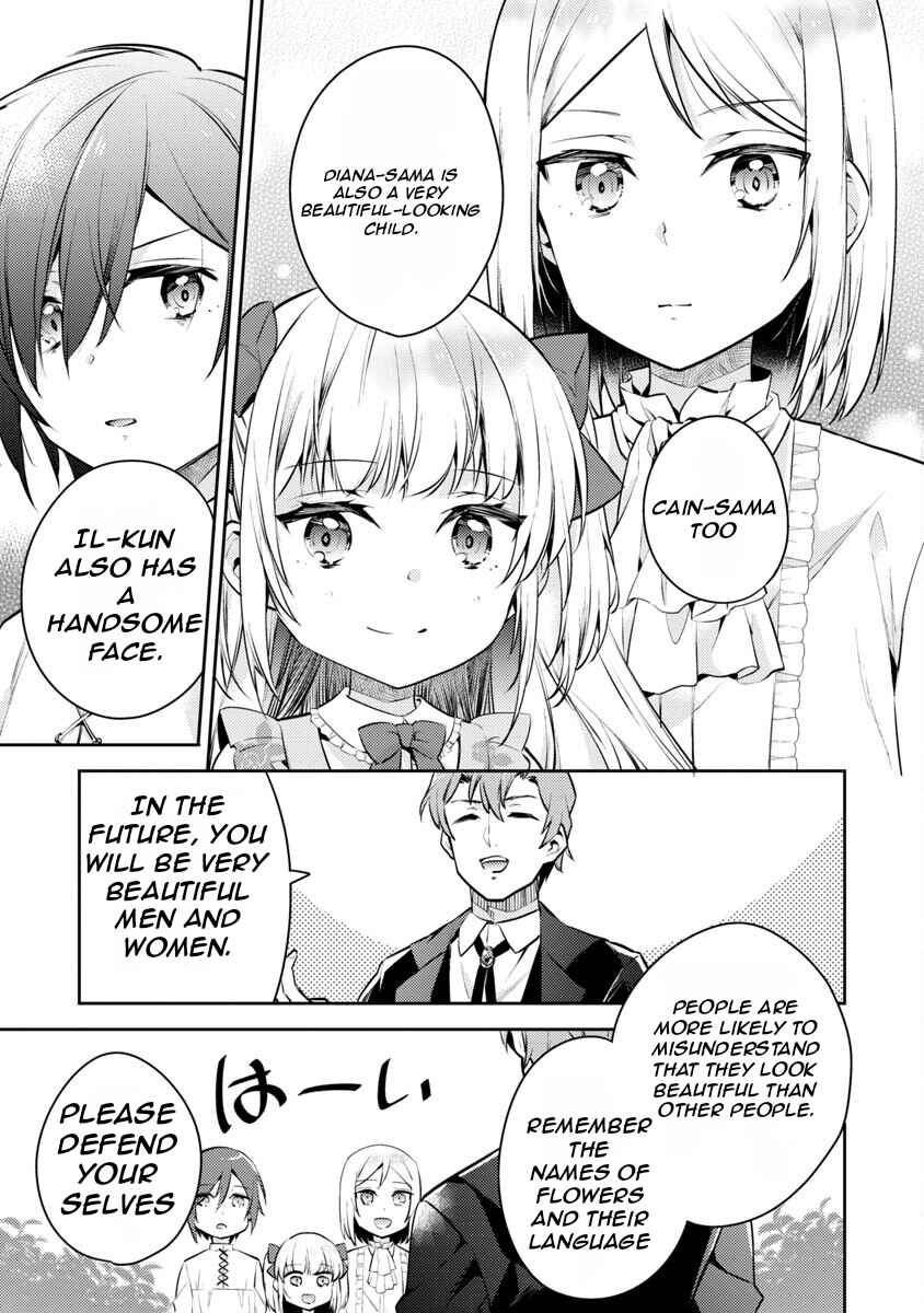 Chapter 4 - Page 5