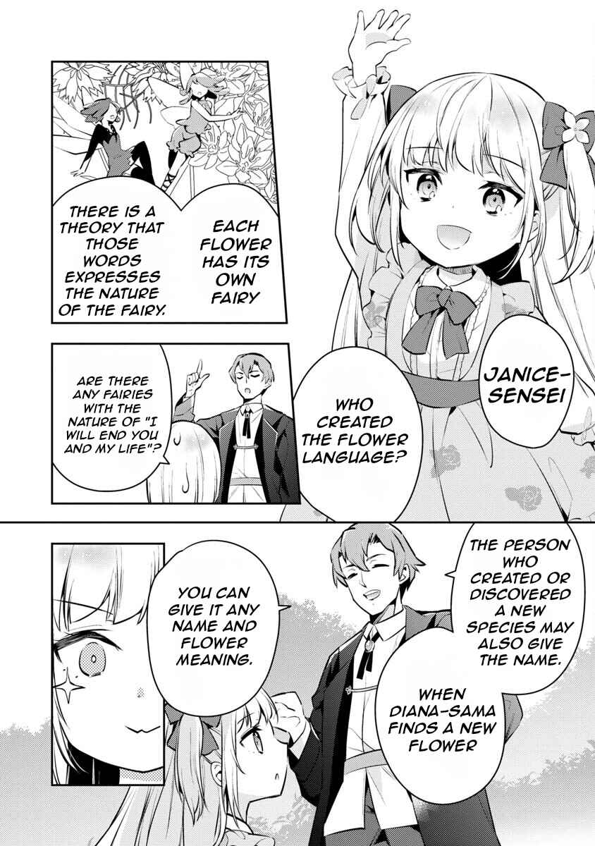 Chapter 4 - Page 6