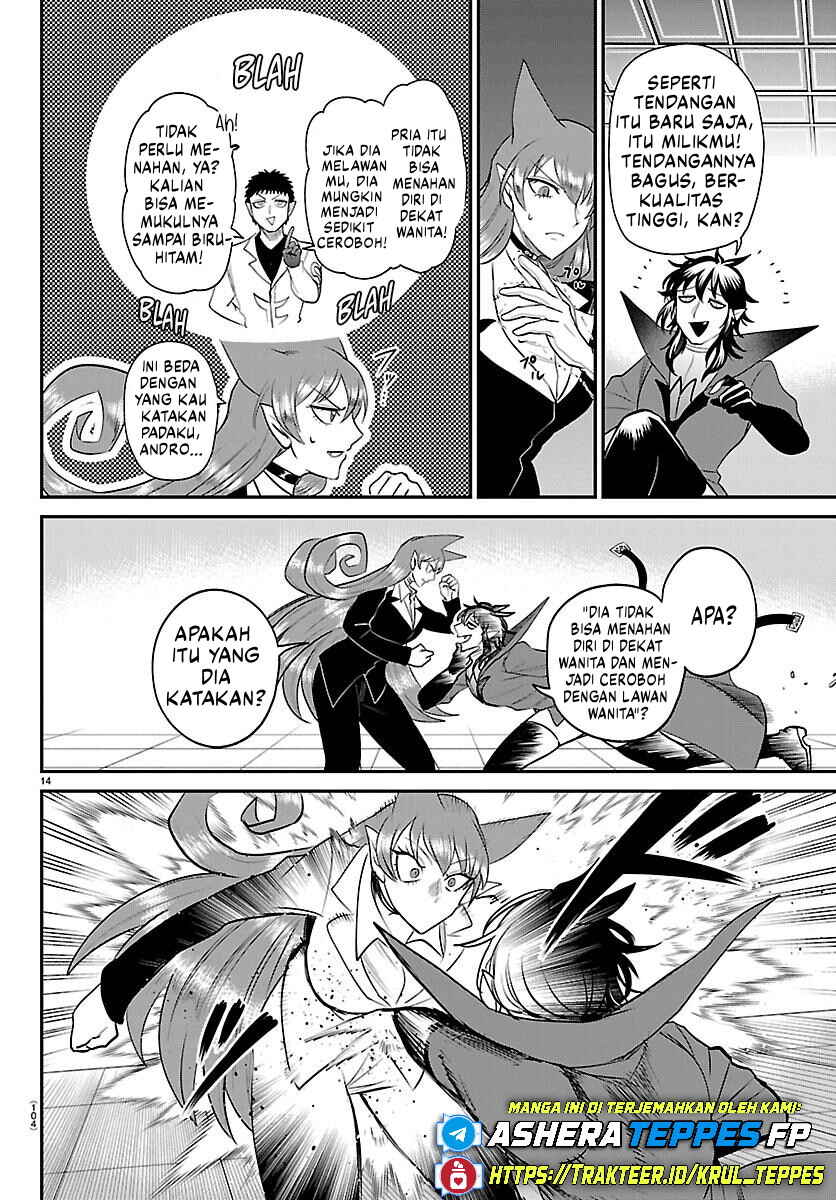 Chapter 412 - Page 17