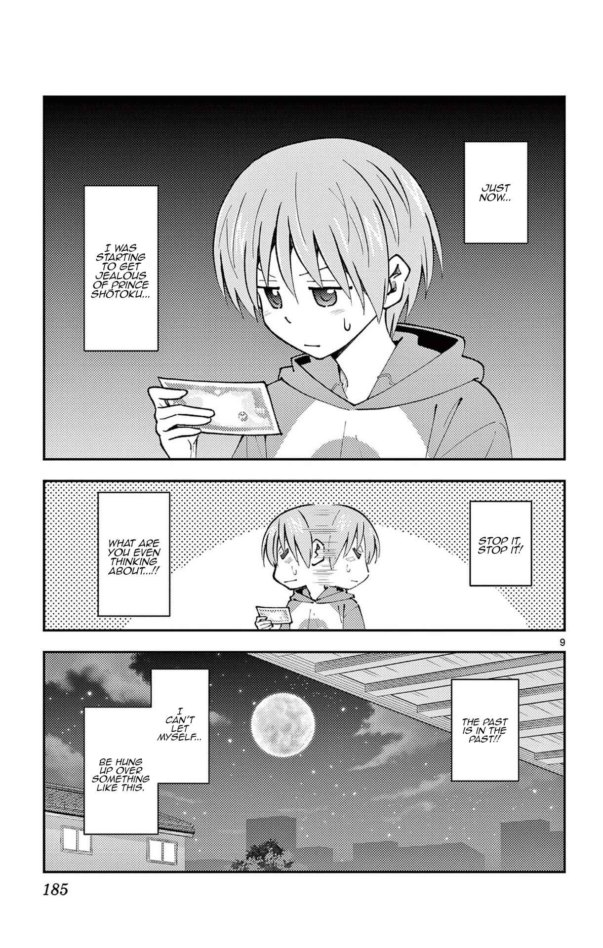 Chapter 148.5 - Page 15