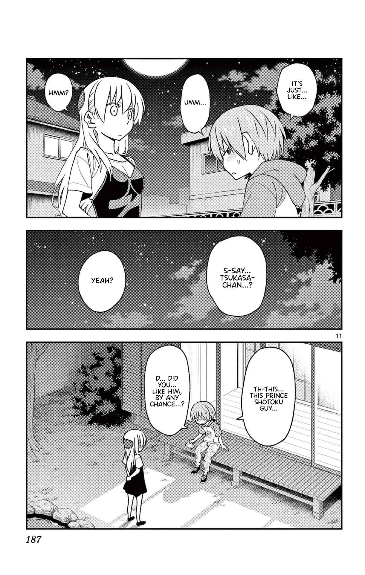 Chapter 148.5 - Page 17