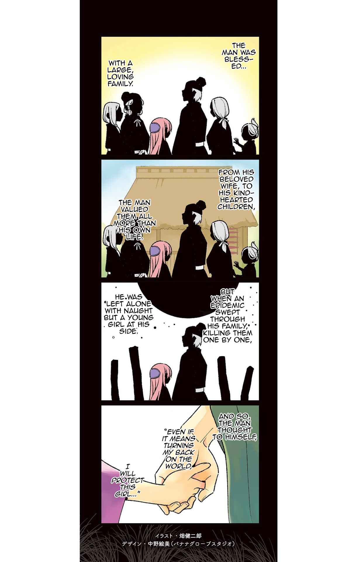 Chapter 148.5 - Page 22