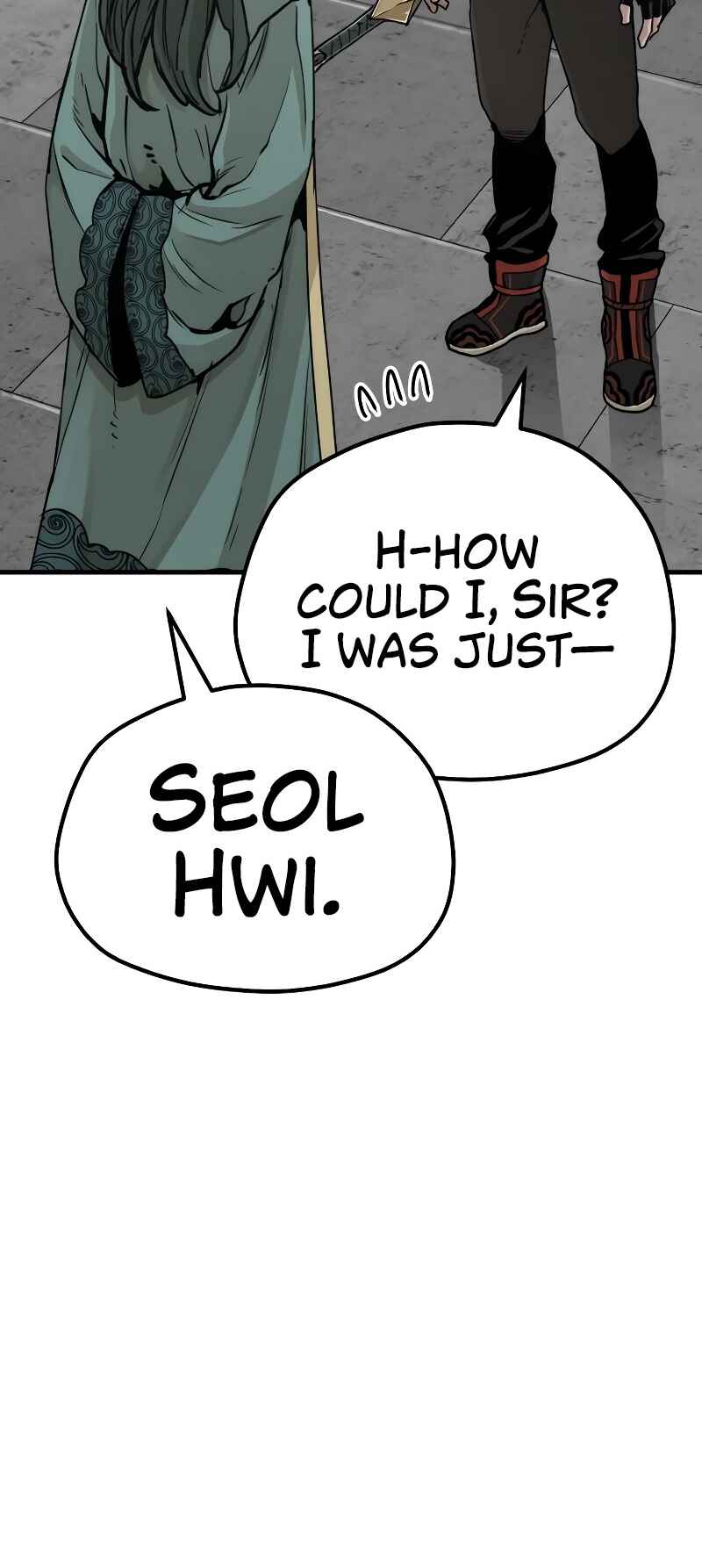 Chapter 73 - Page 20