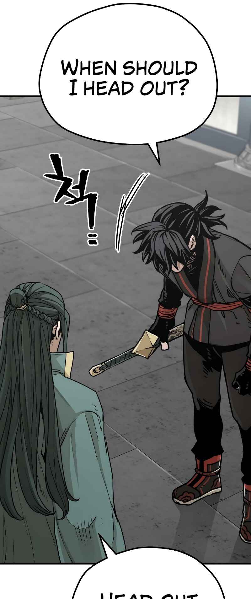Chapter 73 - Page 25