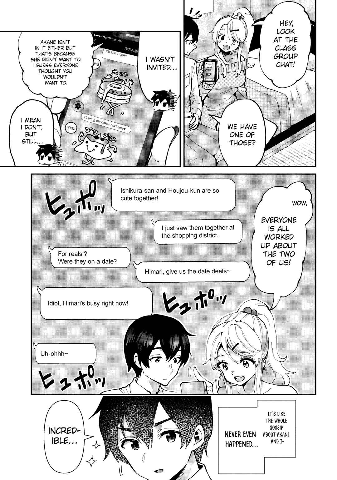 Chapter 32.2 - Page 12