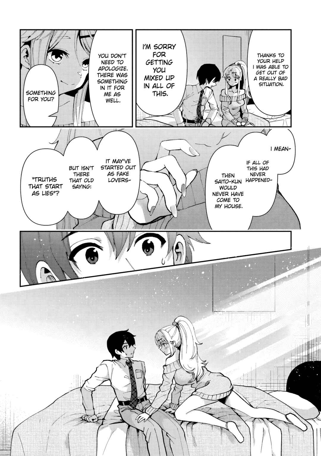Chapter 32.2 - Page 17