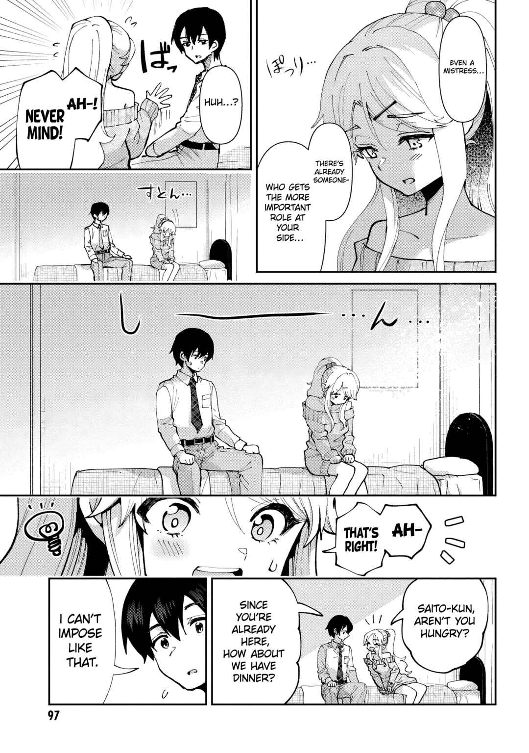 Chapter 32.2 - Page 20