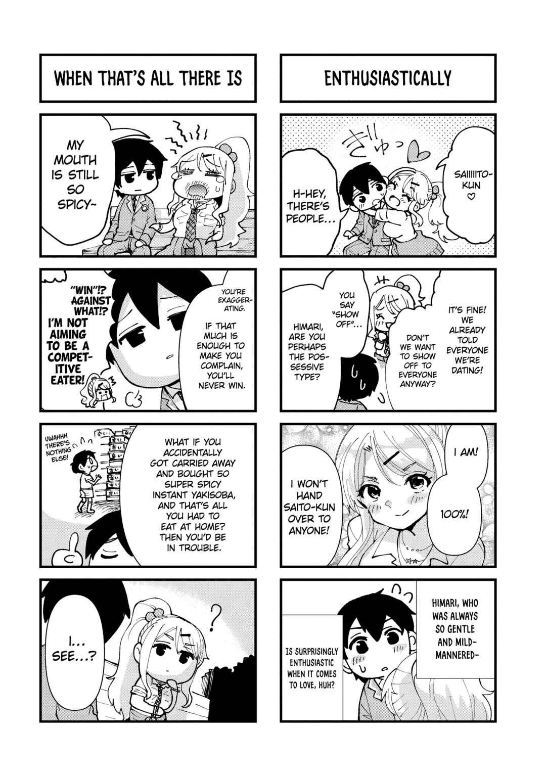 Chapter 32.2 - Page 24