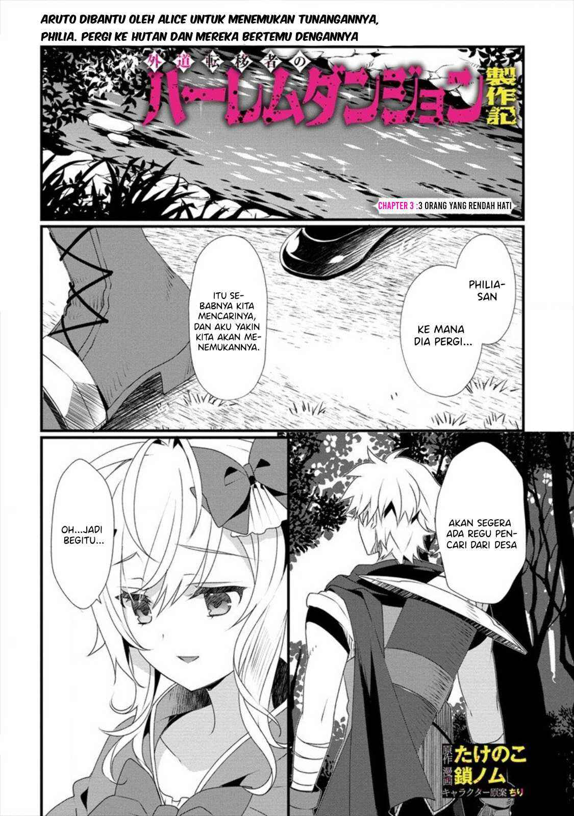 Chapter 3 - Page 2