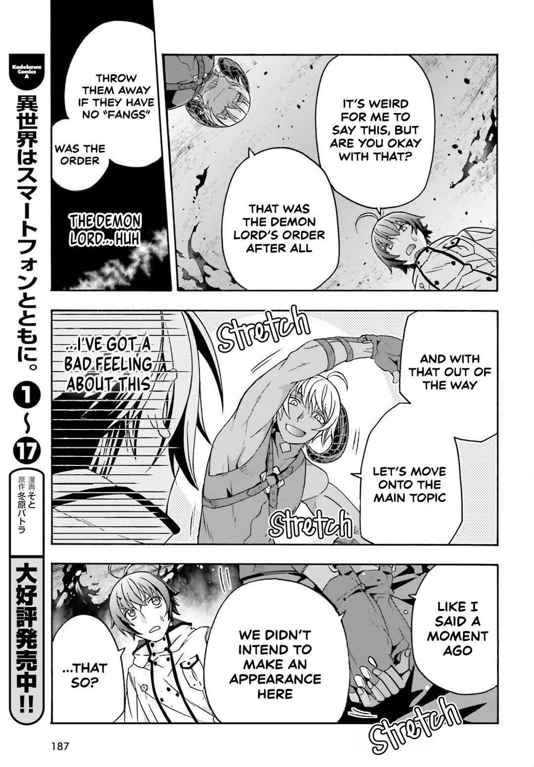 Chapter 84 - Page 15