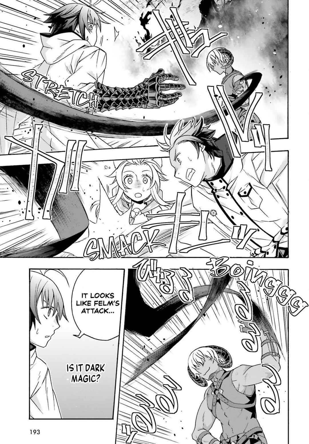 Chapter 84 - Page 21